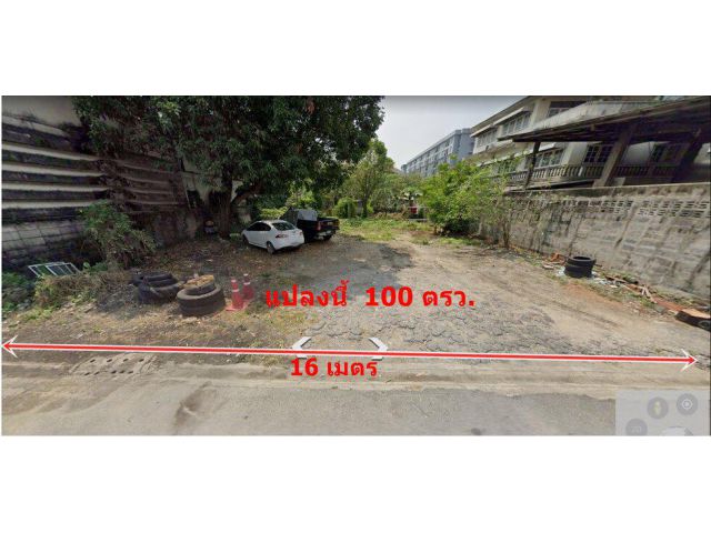 ขายที่ดินเปล่า ถมแล้ว 100 ตรว. รัชดา-สุทธิสาร ซอย 20 มิถุนา แยก 3