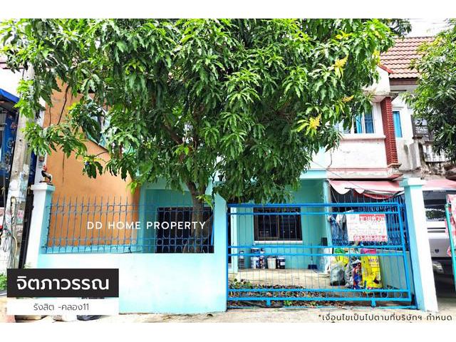 ขายหมู่บ้านจิตภาวรรณ รังสิต-คลอง11 บ้านรีโนเวทใหม่พร้อมอยู่