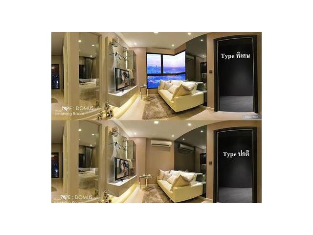 เดอะ ซิกเนเจอร์ บาย เออร์บาโน่ 2 ห้องนอน