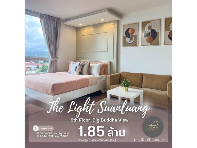 The Light Suanluang Condominium 9th Floor ,Big Buddha View