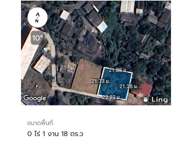 ขายด่วน! ปรับราคาใหม่ถูกกว่าเดิม ทำเลดีสร้างที่พักอาศัย