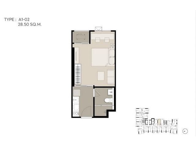 ขายใบจอง CondoLife พหลฯ-ลาดพร้าว ชั้น 22 ใกล้ BTS ห้าแยกลาดพร้าว