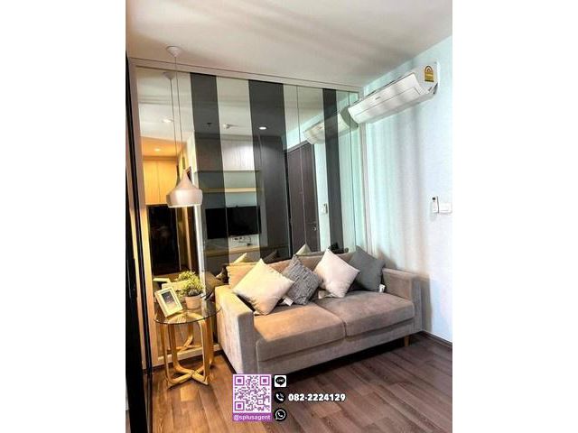 ให้เช่า/For RENT The Base Park West ขนาด 27 ตรม. ชั้น 31