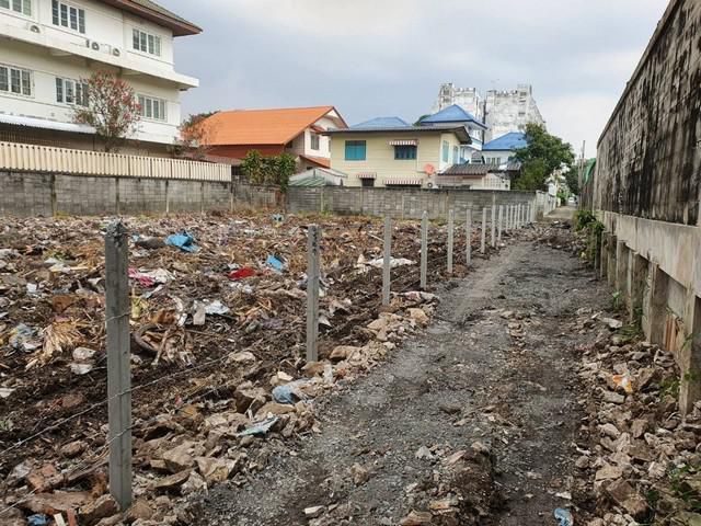 ขายที่ดินติดถนนลาดพร้าว 67,895 บ./ ตรว.(N.714)