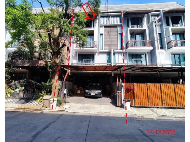 ขายทาวน์เฮ้าส์ อารียา แมนดารีน่า สวนหลวง