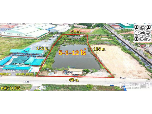 สร้างโรงงานได้หลากหลาย 3,500 ตร.ม.+ที่สีชมพู 5 ไร่เศษ หน้ากว้างๆ 66 ม. ติด ถ.คอนกรีต 10 ม.