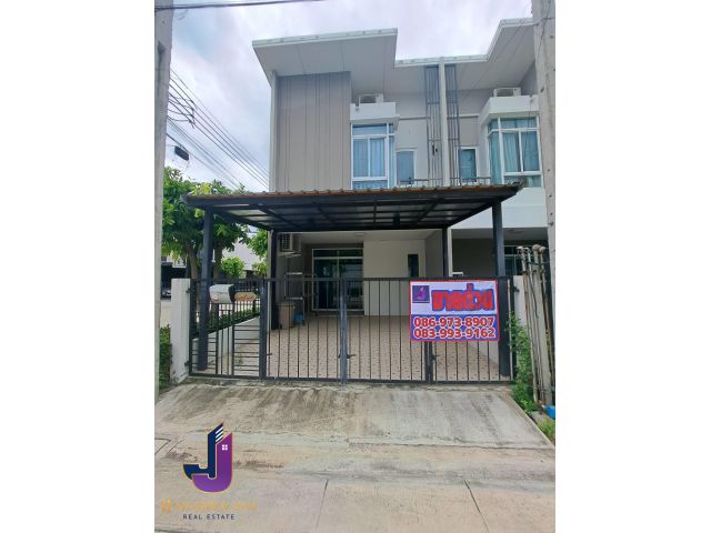 ขายทาวน์โฮม 2 ชั้น หมู่บ้านซิตี้เซนส์ รามอินทรา หลังมุม  เนื้อที่ 18.5 ตร.ว  3 ห้องนอน 2 ห้องน้ำ   รหัสทรัพย์ JJ-H012