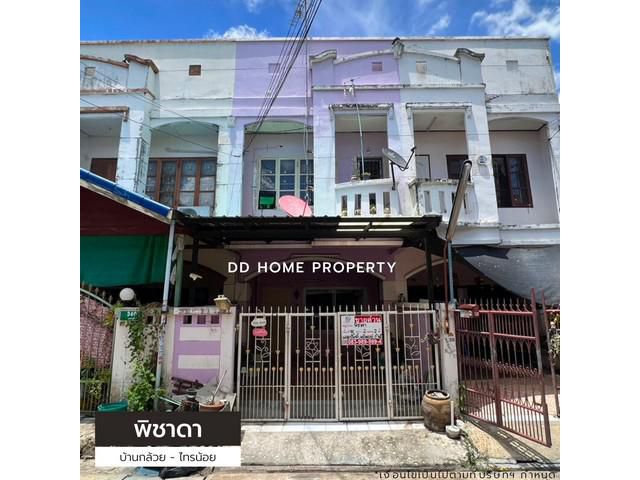 ขายหมู่บ้านพิชาดา บ้านกล้วย - ไทรน้อย