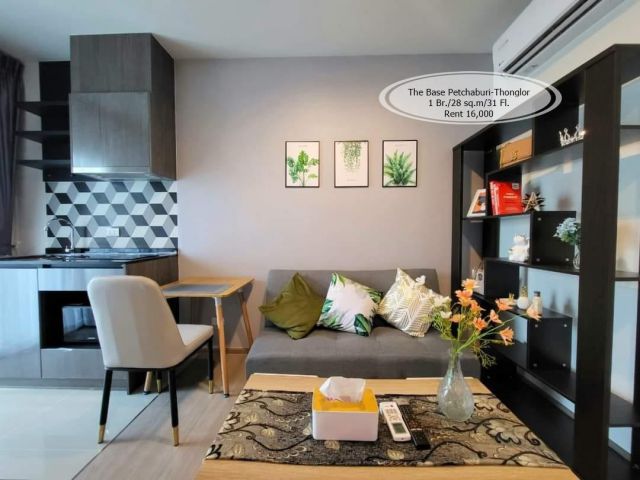 เช่า- The Base Petchaburi-Thonglor /1 ห้องนอน/ 28 ตร.ม. /ชั้น 31 ใกล้ MRT&BTS เช่า 16,000
