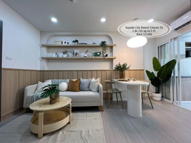 เช่า- Supalai City Resort Charan 91/1 ห้องนอน/35 ตรม./ชั้น 3 / ใกล้ MRT บางอ้อ