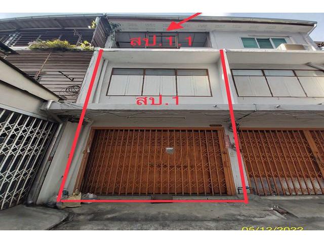 ขายอาคารพาณิชย์ 2 ชั้น ย่านบางคอแหลม กรุงเทพ