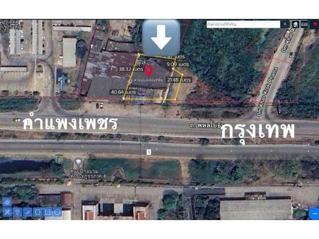 ขายที่ดินพร้อมตึก 313 ตร.ว ติดถนนพหลโยธิน  ใกล้โลตัส   จ.นครสวรรค