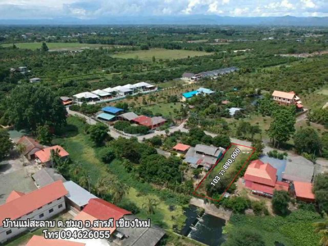 ที่ดินด้านหลังติดแม่สะลาบ ต.ชมภู  อ.สารภี เชียงใหม่  บรรยากาศดีน่าอยู่อาศัย  เนื้อที่  103 ตรว. ขายเพียง 890,000 บาท