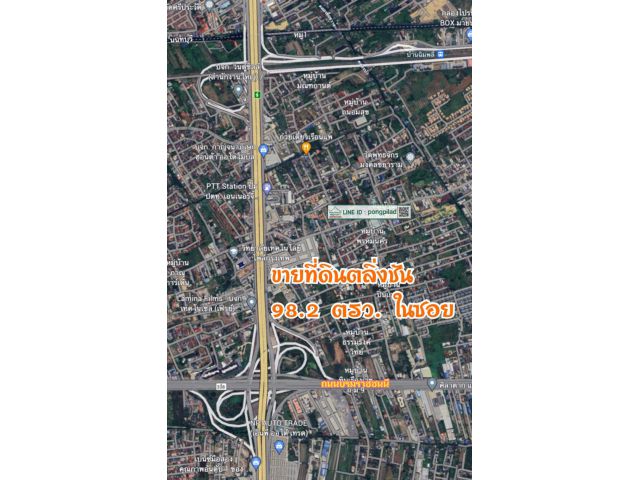 ขายที่ดินตลิ่งชัน ใกล้ถนนบรมราชชนนี 98.2 ตรว. ในซอย