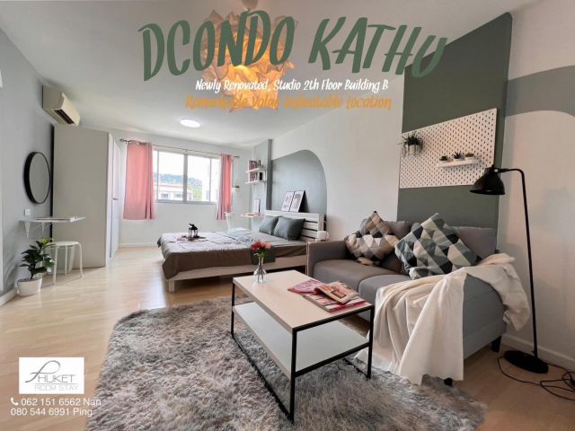D Condo Kathu For Rent 2nd Floor , Building B ,Outside View