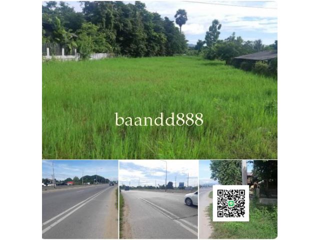 ขายที่ดินติดถนนคันคลองชลประทาน เชียงใหม่ ขาเข้าเมือง เนื้อที่ 1-0-27.5 ไร่