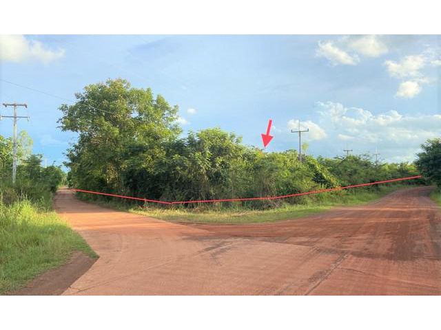 ขายที่ดินว่างเปล่า  อำเภอเมืองอุดรธานี อุดรธานี