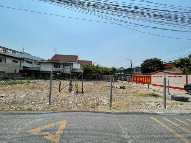 Land For Sale ขาย ที่ดิน 140 ตารางวา พื้นที่สีส้ม บางนา-ตราด ซอย5 แปลงมุม ทำเลดี ทะลุออกซอยอุดมสุข26 ได้ ใกล้เซ็นทรัลบาง