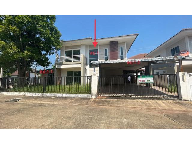 ขายบ้านเดี่ยวโครงการ พฤกษานารา อำเภอเมืองขอนแก่น จังหวัดขอนแก่น