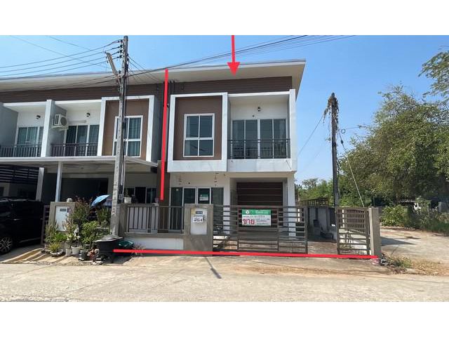 ขายทาวน์เฮ้าส์ใกล้โลตัส โกเฟรช สาขาโนนม่วง อ.เมืองขอนแก่น จ.ขอนแก