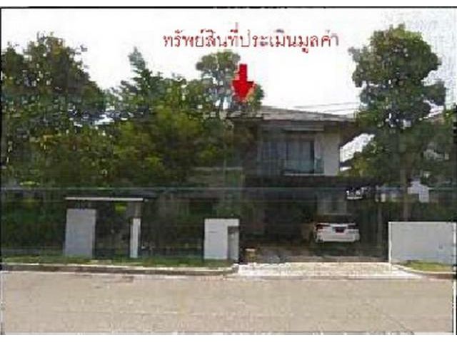 ขายบ้านเดี่ยว 2 ชั้น หมู่บ้านเศรษฐสิริ ชัยพฤกษ์ - แจ้งวัฒนะ อ.ปาก