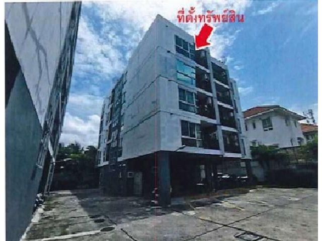 ขายคอนโด ชั้น 3 ดีไฟว์ คอนโดมิเนียม ซ.นวลจันทร์ 56