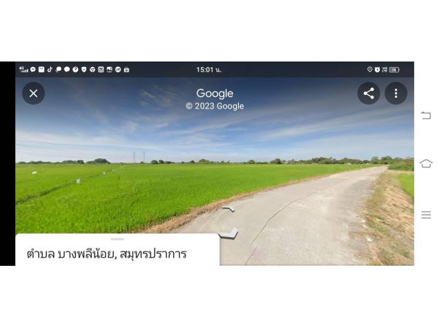 ขายที่ดินติดถนนรัตนโกสินทร์ 200ปี ทำเลดี