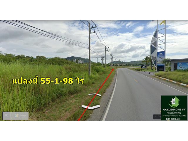 ขายที่ดิน 55-1-98 ไร่ ตรงข้าม Black Mountain Wake Park หัวหิน ประจวบฯ