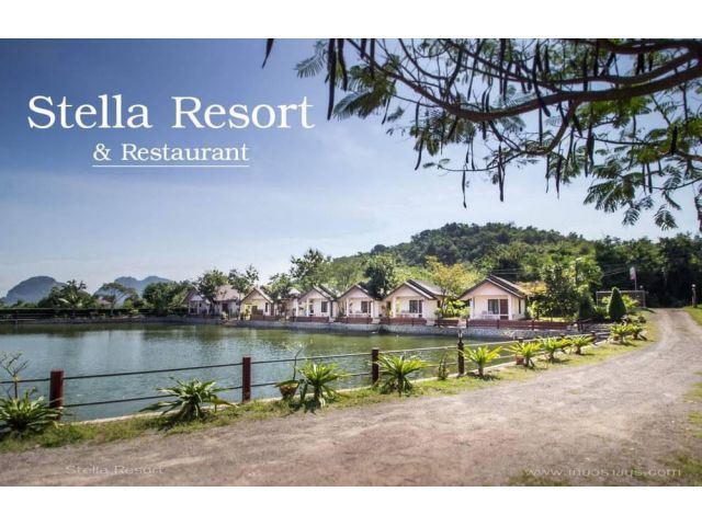 ขายรีสอร์ท จังหวัดราชบุรี  Stella Resort