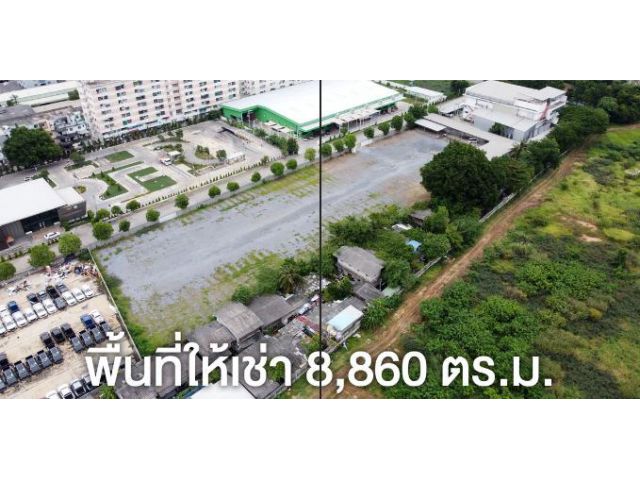 ให้เช่าที่ดินรังสิต พื้นที่สีม่วง ติดถนนพหลโยธิน ตรงข้ามไทวัสดุ ถมแล้ว พร้อมอาคารสำนักงาน เพียง 2นาที  ถึงฟิวเจอร์พาร์คร