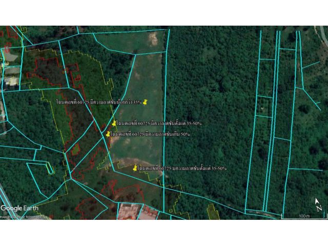 Land for sale koh samui 16 rai