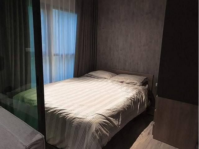 รีเจ้นท์ โฮม 7 บางนา