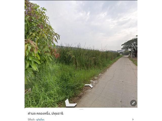 ให้เช่าที่ดินเปล่า 2 ไร่  ติดกับบริษัทน้ำดื่มลัคกี้