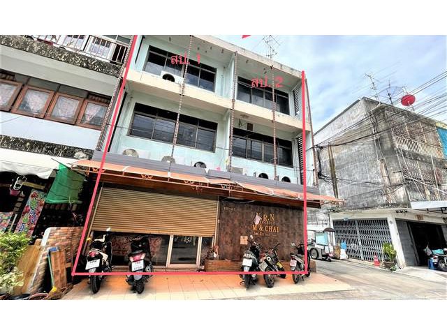 ขายอาคารพาณิชย์ 3 ชั้น 2 คูหา ย่านบางพลัด กรุงเทพ