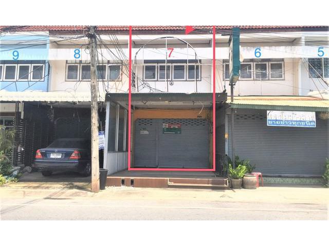 ขายอาพาณิชย์ใกล้่ โรงพยาบาลขอนแก่น อำเภอเมืองขอนแก่น จังหวัดขอนแก