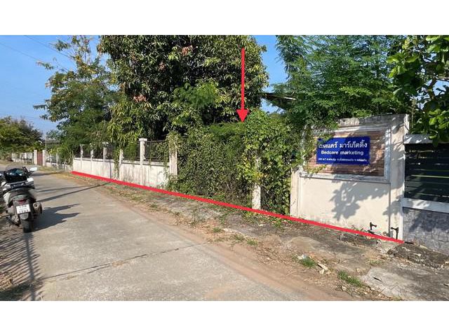 ขายบ้านเดี่ยวใกล้โลตัส โกเฟรช ตลาดหนองใหญ่ อ.เมืองขอนแก่น จ.ขอนแก