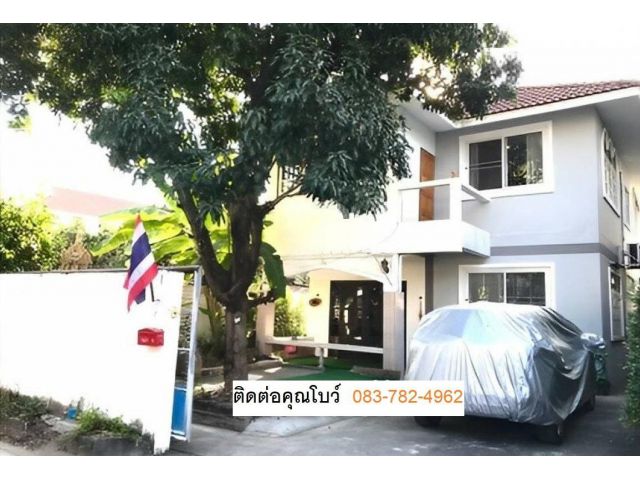ให้เช่าบ้านเดี่ยว 2 ชั้น ย่านสุทธิสาร  ใกล้ MRTสุทธิสาร