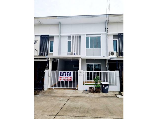 ขาย บ้านพฤกษา 66/1 บางนา-หนามแดง (เจ้าของขายเอง)