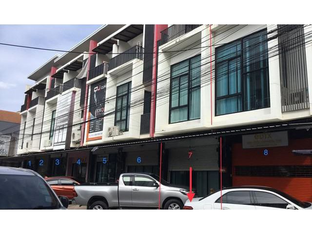 ขายอาคารพาณิชย์ใกล้โรงพยาบาลขอนแก่นราม อ.เมืองขอนแก่น จ.ขอนแก่น