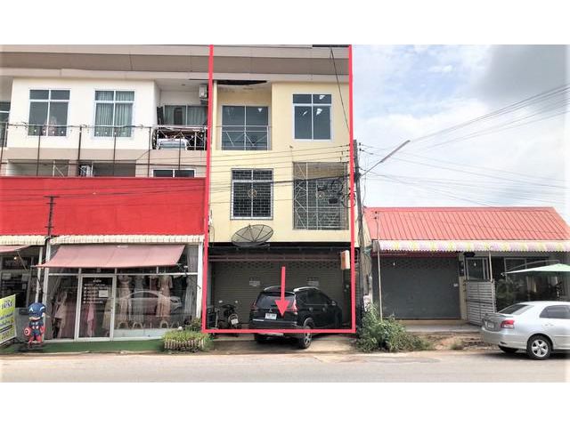 ขายอาคารพาณิชย์ใกล้ตลาดศรีวิไล อำเภอเมืองขอนแก่น จังหวัดขอนแก่น