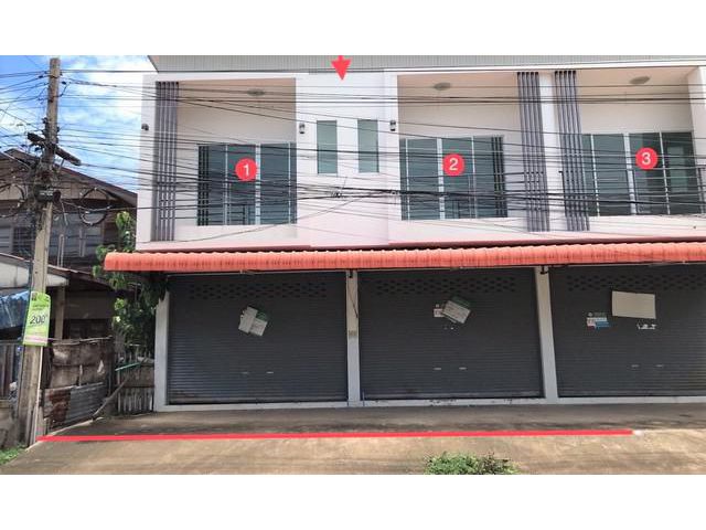 ขายอาคารพาณิชย์ใกล้ซีเจ ซูเปอร์มาร์เก็ต อ.เมืองขอนแก่น จ.ขอนแก่น