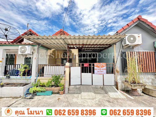 ขาย ทาวน์เฮ้าส์ บ้านพงศ์กร ต.คลองสาม อ.คลองหลวง ปทุมธานี