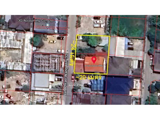 ขายที่ดิน บ้านเดี่ยว โชคชัย 4 ลาดพร้าว 4 ห้องนอน 3 ห้องน้ำ