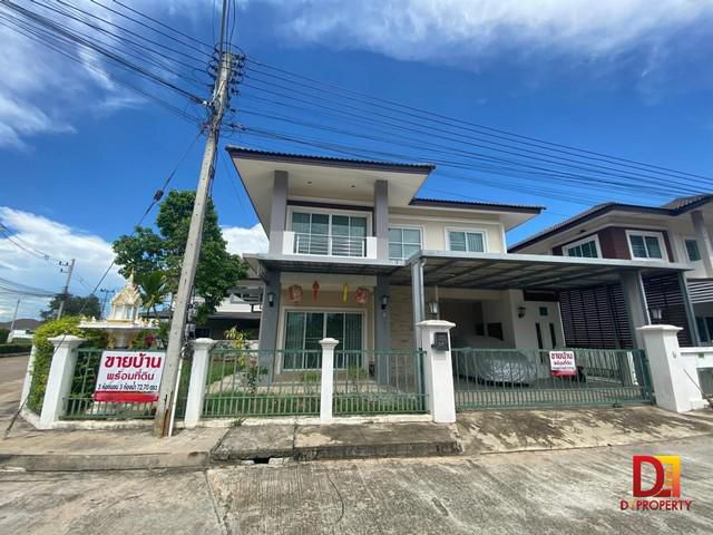 ขายบ้านเดี่ยว 2 ชั้น ในโครงการหมู่บ้านใกล้โรงเรียนสาธิตนานาชาติ