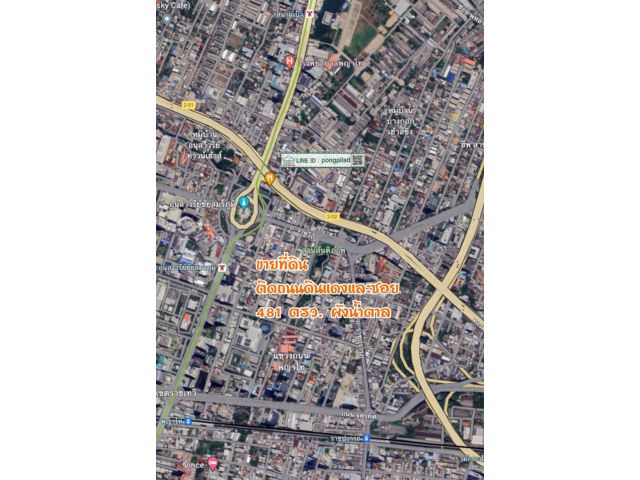 ขายที่ดินติดถนนดินแดงและซอย 481 ตรว. ผังน้ำตาล