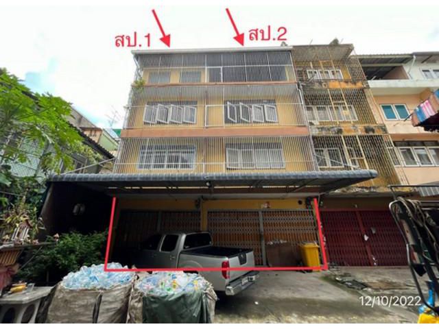ขายอาคารพาณิชย์ 3 ชั้น 2 คูหา ย่านบางกอกใหญ่