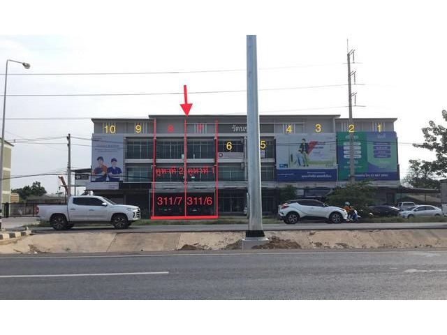 ขายอาคารพาณิชย์ใกล้ บิ๊กซีมินิเหล่านาดี อ.เมืองขอนแก่น จ.ขอนแก