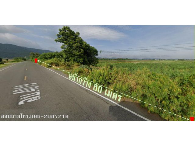 ที่สวยซอย18/ติดถนนลาดยาง ลบ.4019  โฉนด 25 ไร่ หน้ากว้าง 80 เมตร@ขายถูกยกแปลง 5 ลบ฿