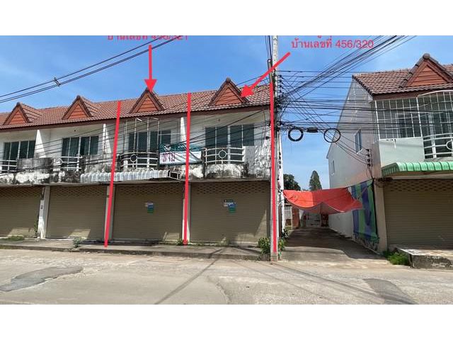 ขายอาคารพาณิชย์ใกล้ แม็คโคร ขอนแก่น  อำเภอเมืองขอนแก่น จังหวัดขอน