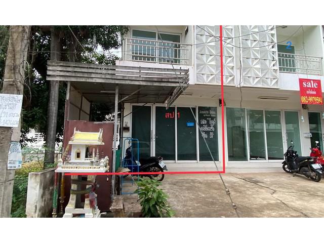 ขายอาคารพาณิชย์ใกล้ โลตัส ขอนแก่น อำเภอเมืองขอนแก่น จังหวัดขอนแก่